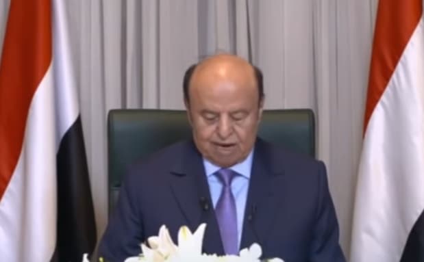 مجلس القيادة الرئاسي يمني قرارات الرئيس هادي 